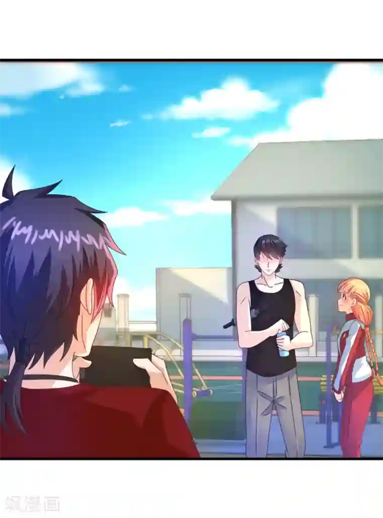 妖妖灵杂货铺第47话 最强一届