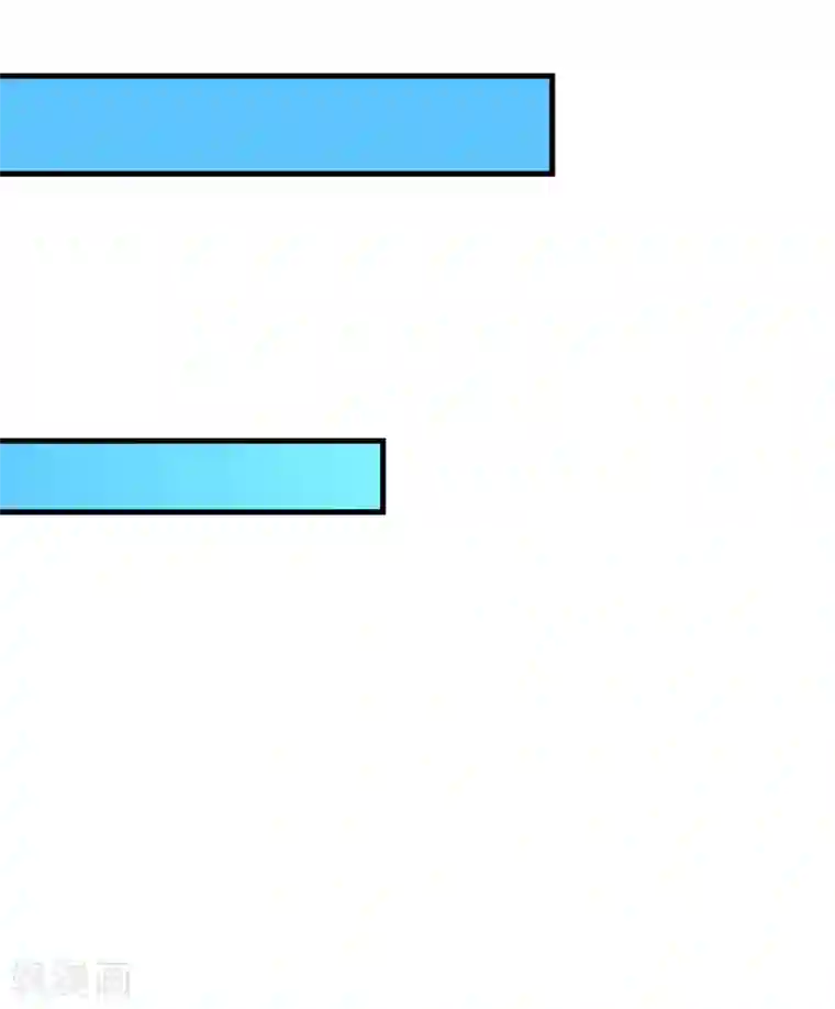 妖妖灵杂货铺第48话 齐休的执念