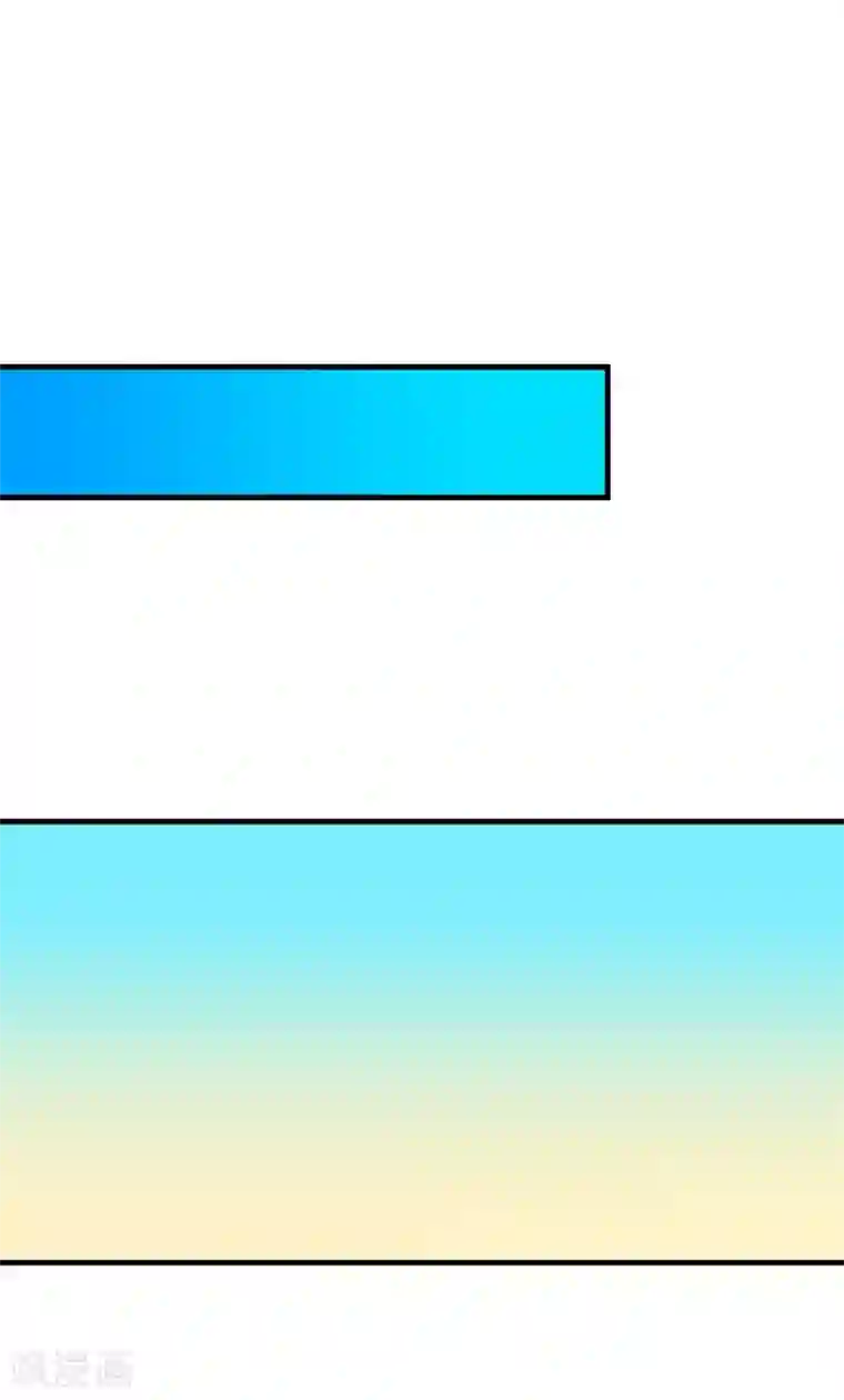 妖妖灵杂货铺第52话 爱你的蝶