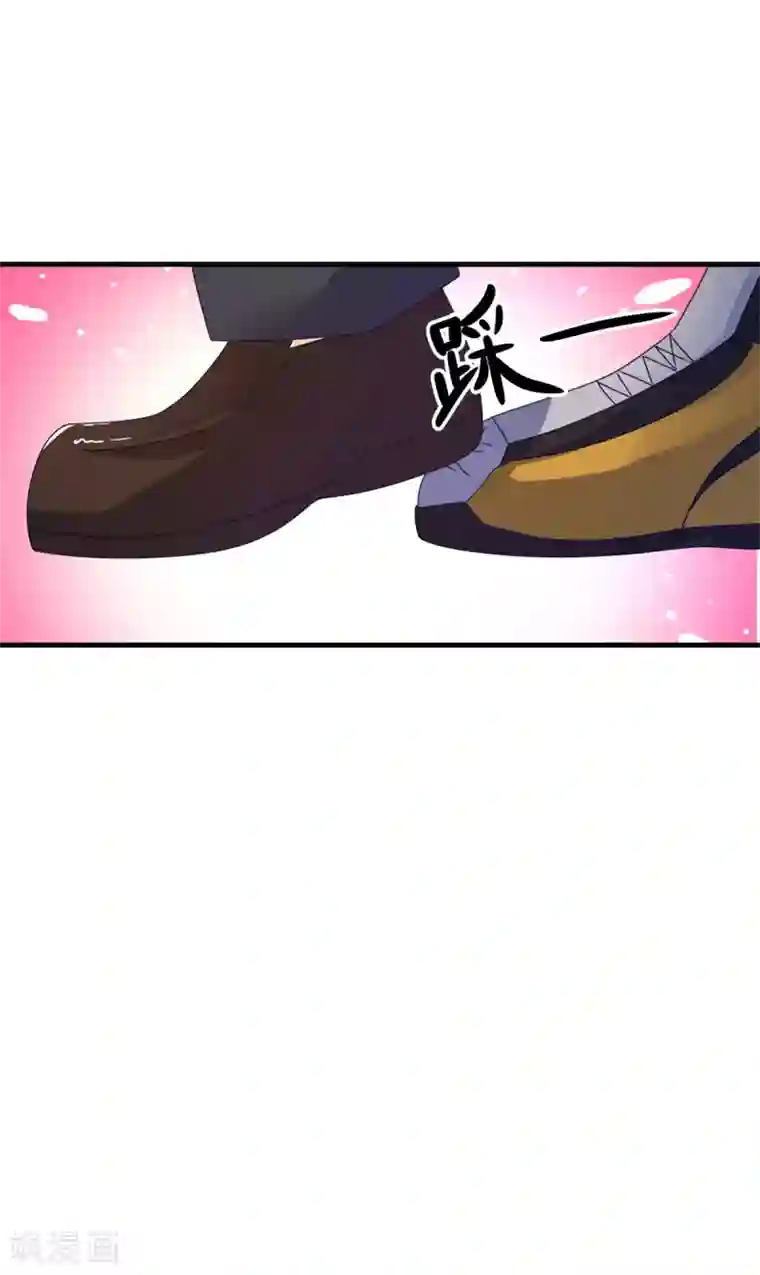 妖妖灵杂货铺第52话 爱你的蝶