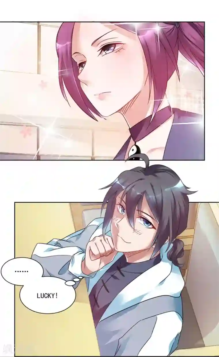 天上掉下个狐妹妹第2话 欢迎新同学