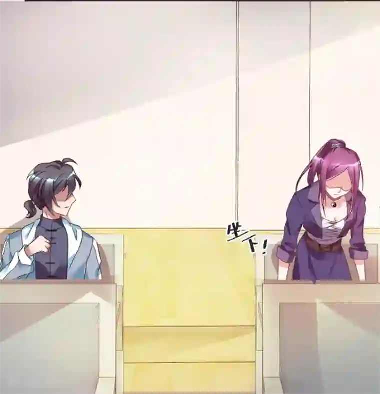 天上掉下个狐妹妹第2话 欢迎新同学