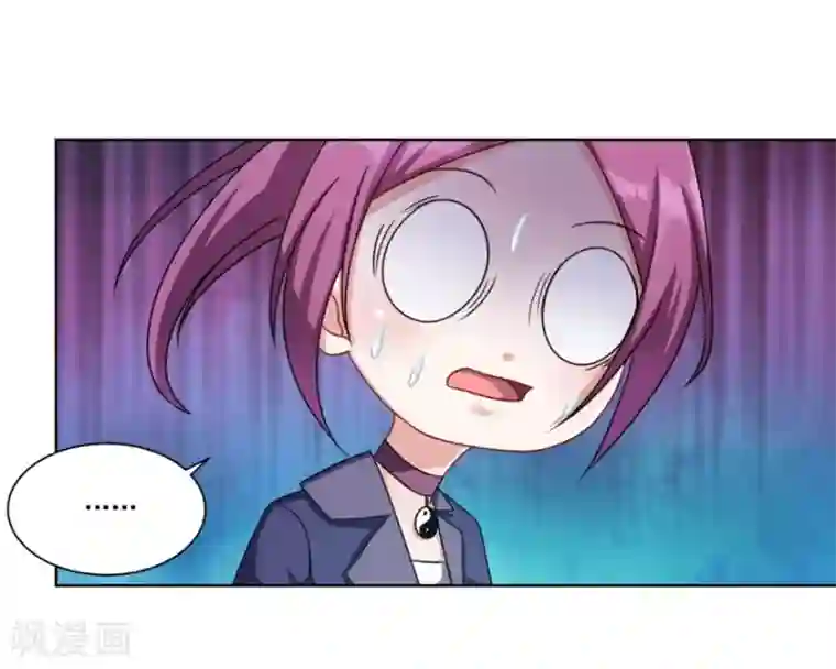 天上掉下个狐妹妹第2话 欢迎新同学