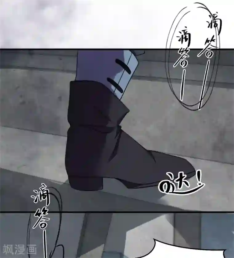 天上掉下个狐妹妹第4话 闹鬼宿舍