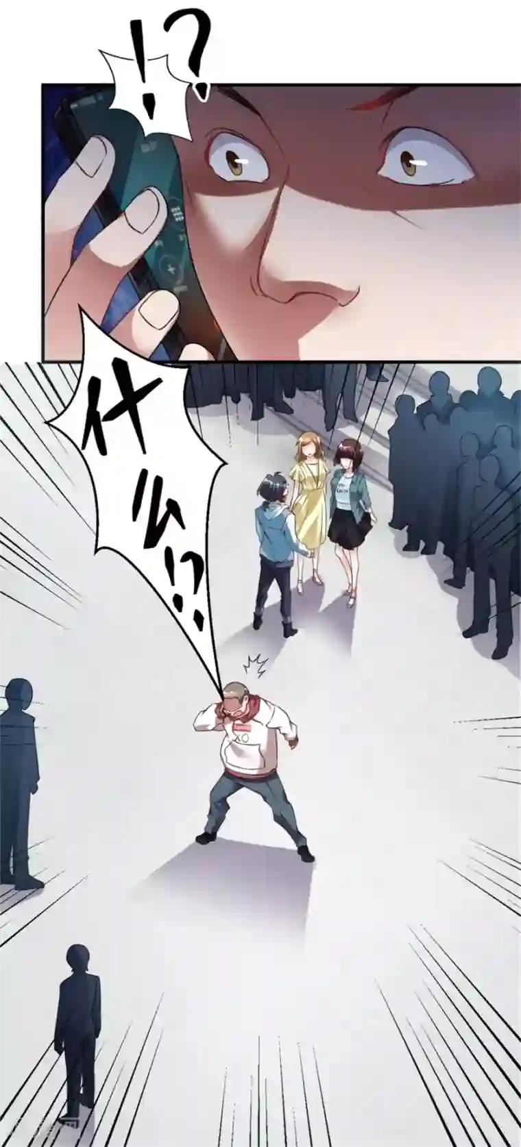 天上掉下个狐妹妹第4话 闹鬼宿舍