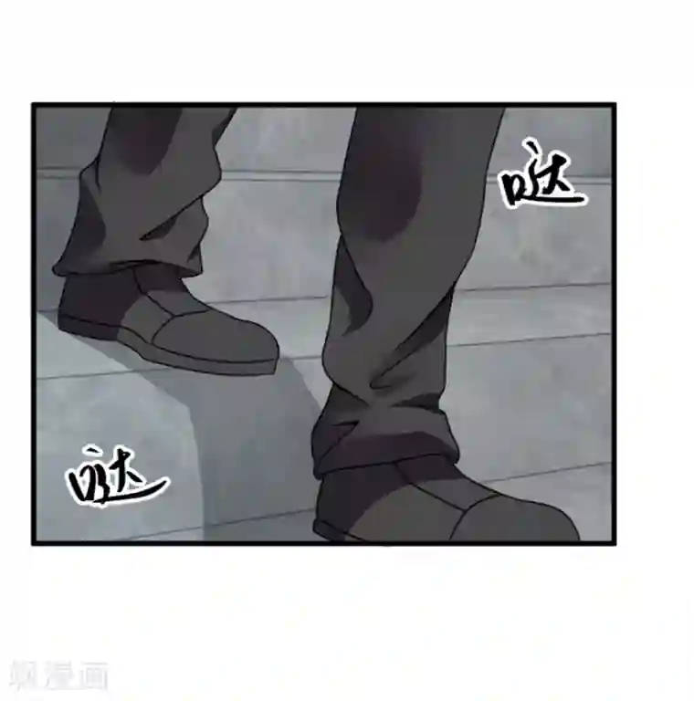 天上掉下个狐妹妹第6话 鬼打墙