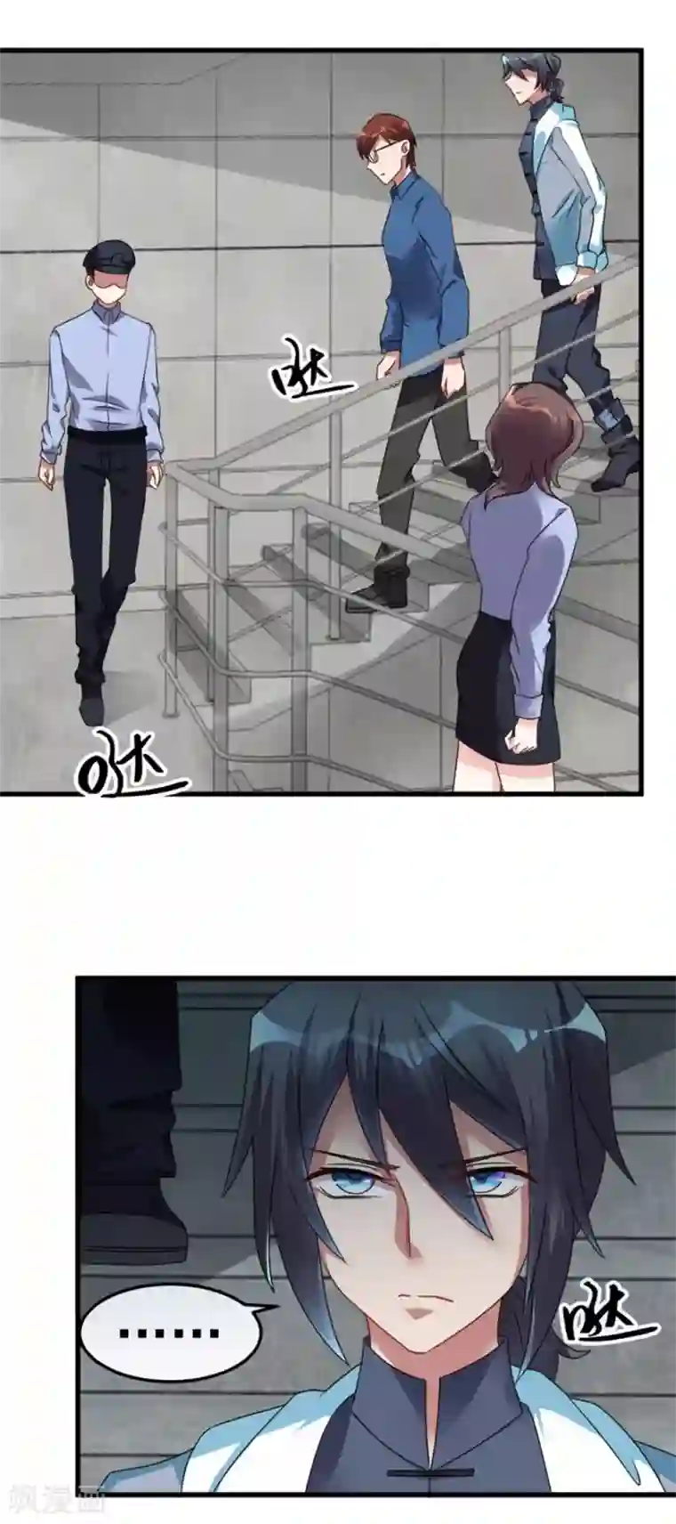 天上掉下个狐妹妹第6话 鬼打墙