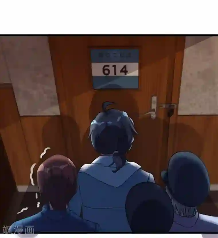 天上掉下个狐妹妹第8话 想活命就跟我走