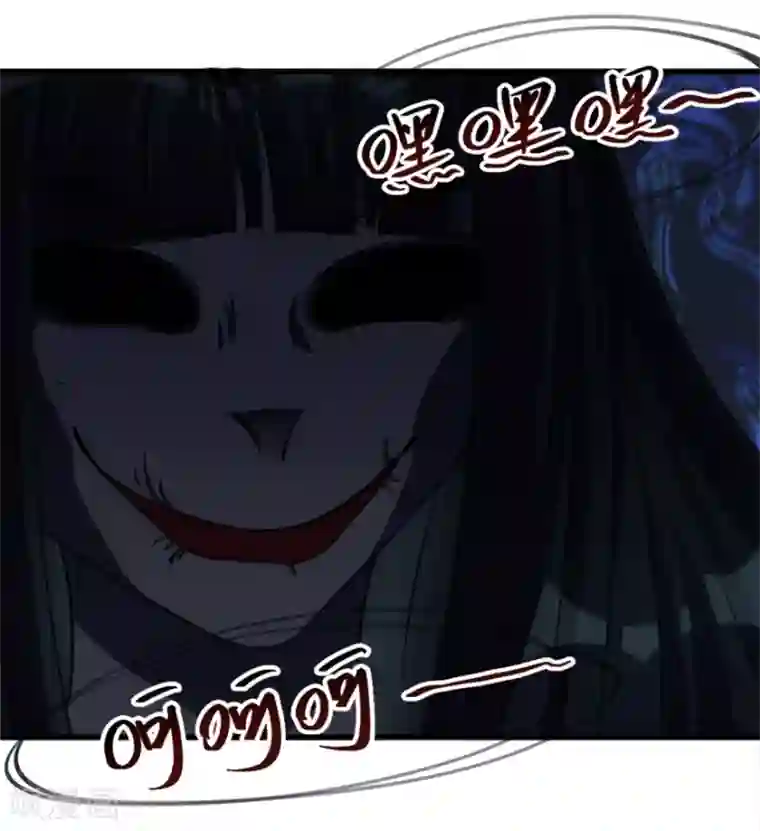 天上掉下个狐妹妹第10话 恐怖的女生宿舍