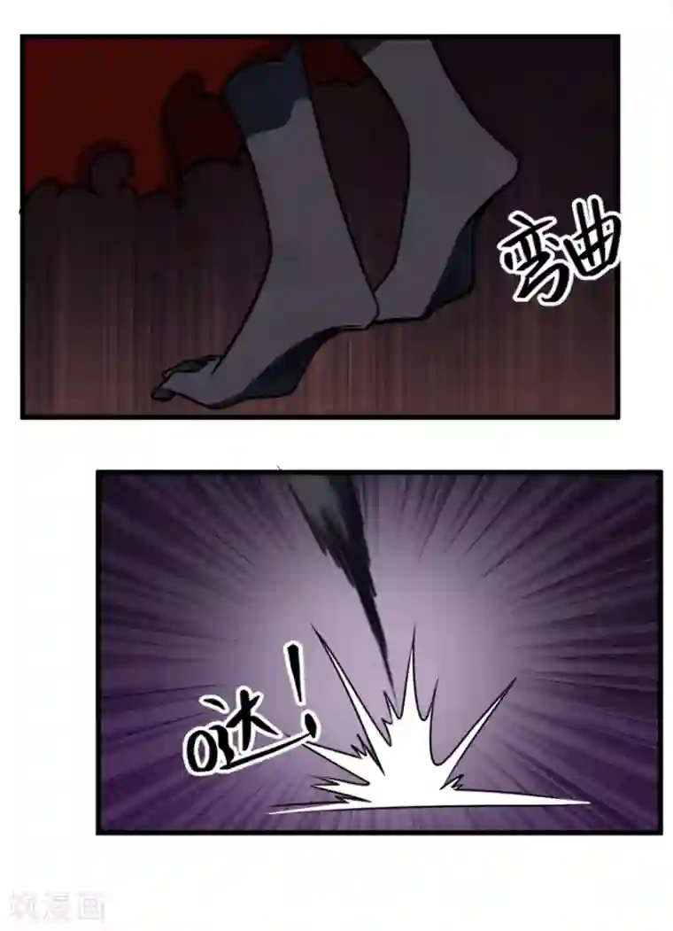 天上掉下个狐妹妹第10话 恐怖的女生宿舍