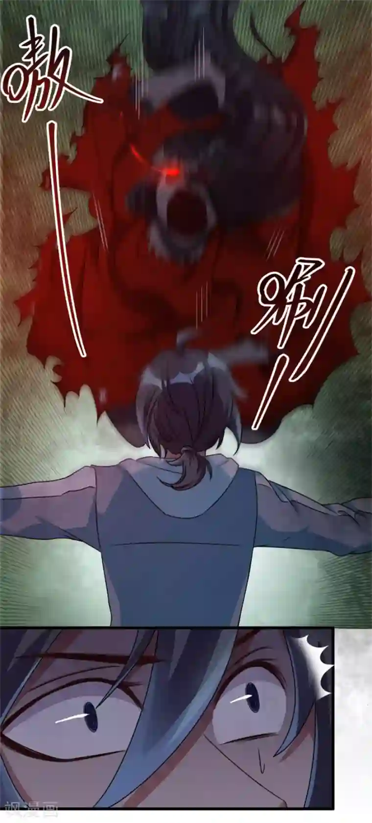 天上掉下个狐妹妹第10话 恐怖的女生宿舍