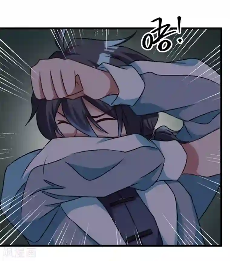 天上掉下个狐妹妹第10话 恐怖的女生宿舍