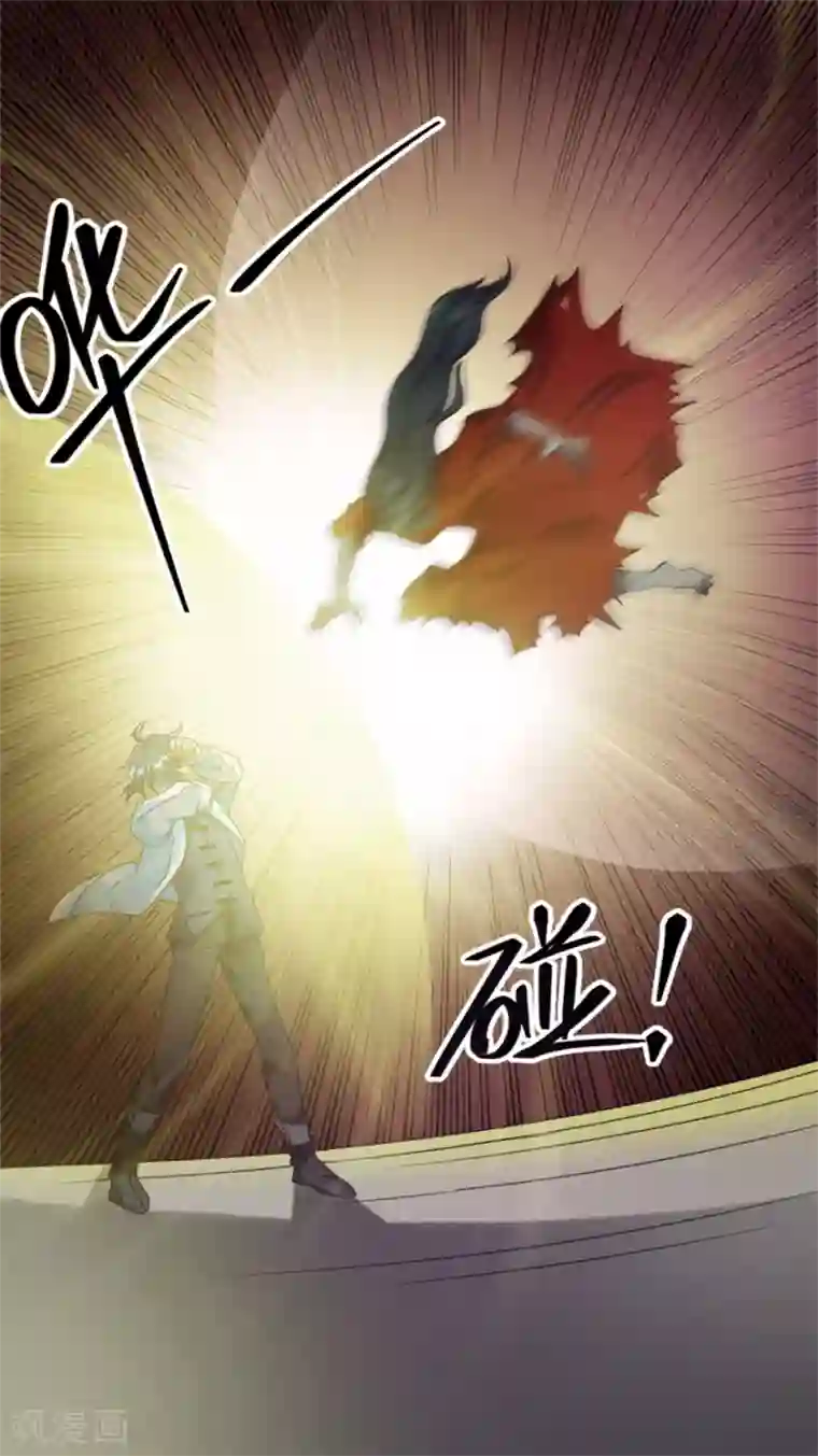 天上掉下个狐妹妹第10话 恐怖的女生宿舍