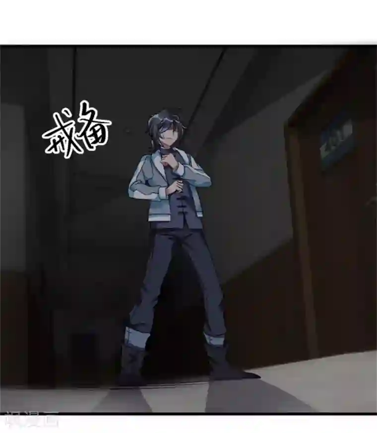 天上掉下个狐妹妹第11话 614宿舍怎么走？