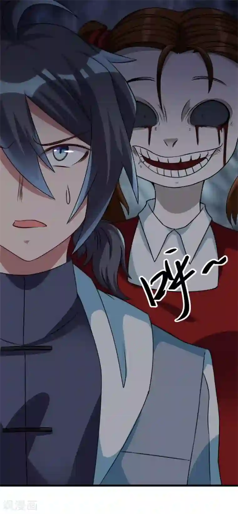 天上掉下个狐妹妹第11话 614宿舍怎么走？