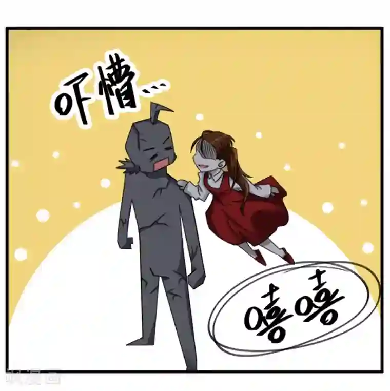 天上掉下个狐妹妹第11话 614宿舍怎么走？