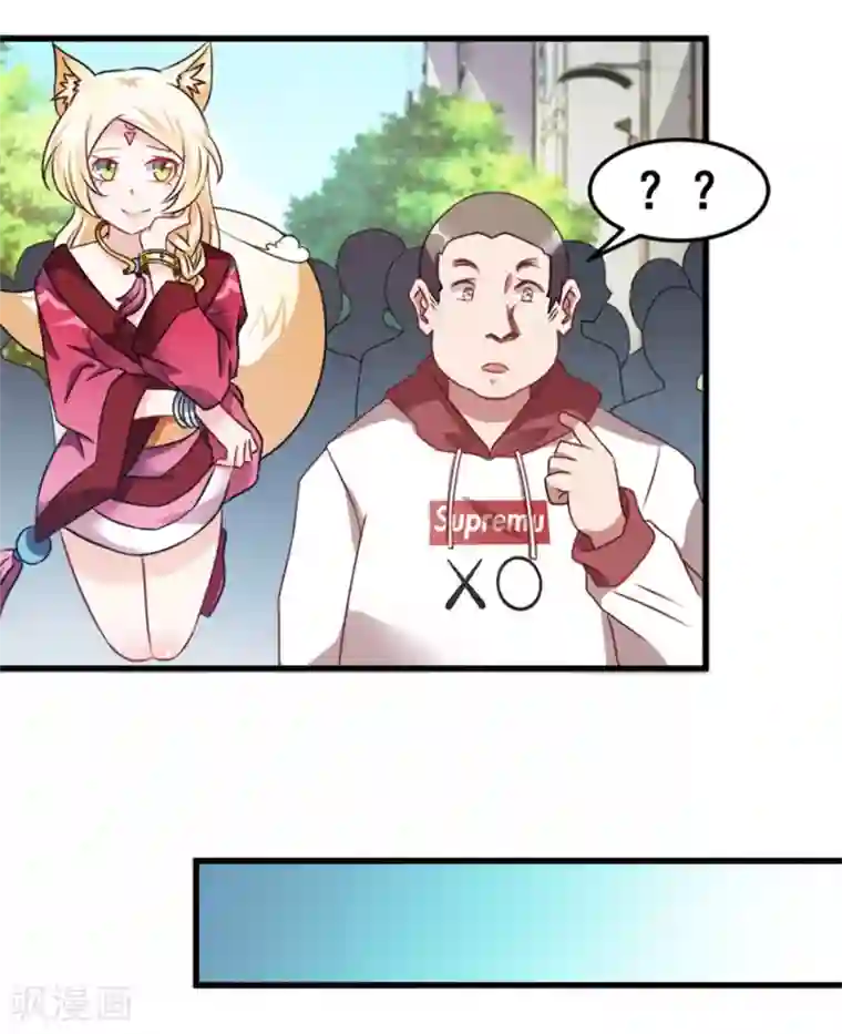 天上掉下个狐妹妹第13话 警局走一趟