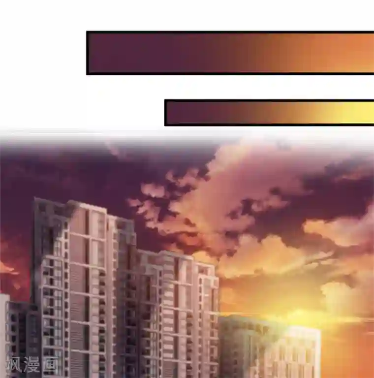 天上掉下个狐妹妹第15话 新同学总有新麻烦