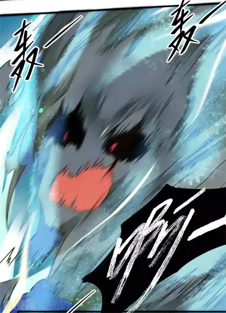 天上掉下个狐妹妹第18话 搞定