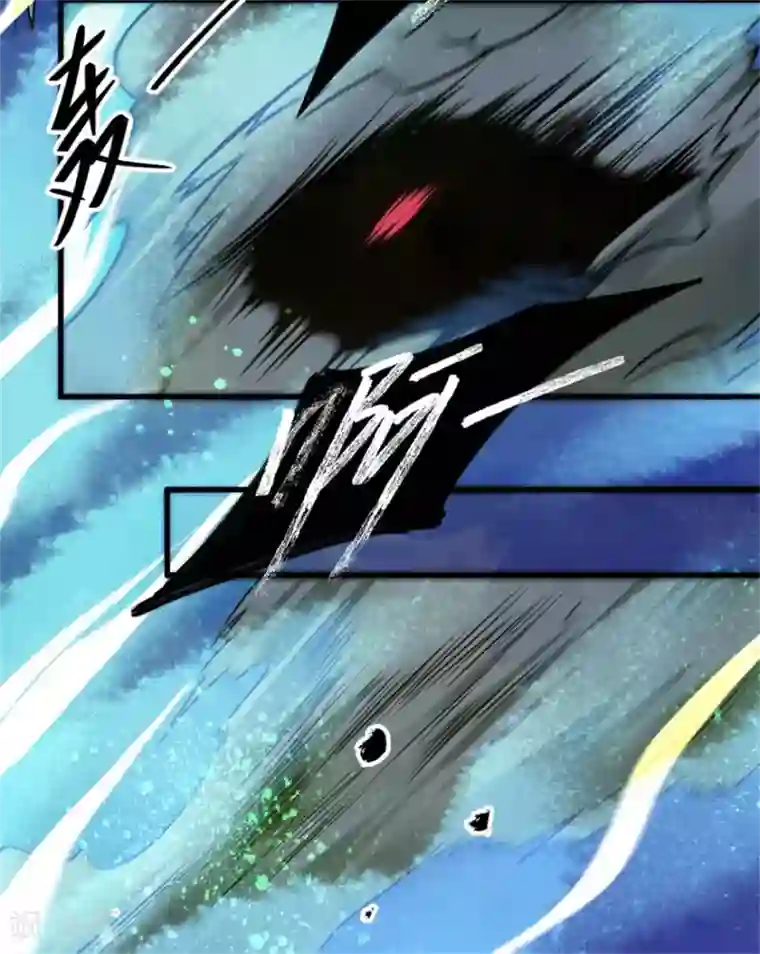 天上掉下个狐妹妹第18话 搞定