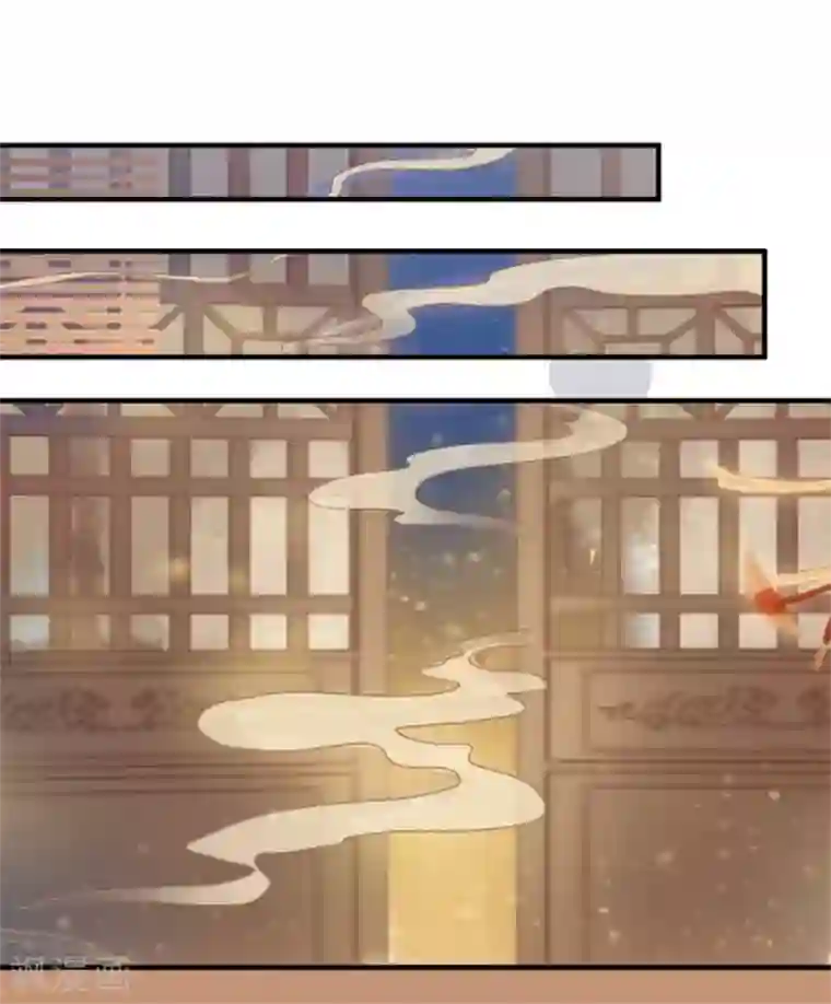 天上掉下个狐妹妹第20话 老婆饼里当然送老婆