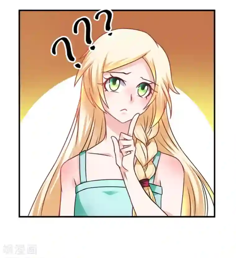 天上掉下个狐妹妹第21话 只要能救我儿子