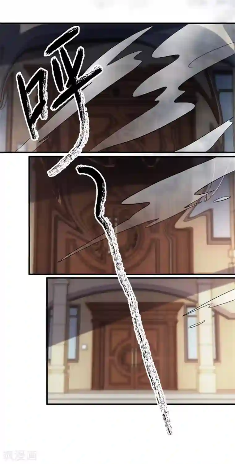 天上掉下个狐妹妹第23话 鬼宅