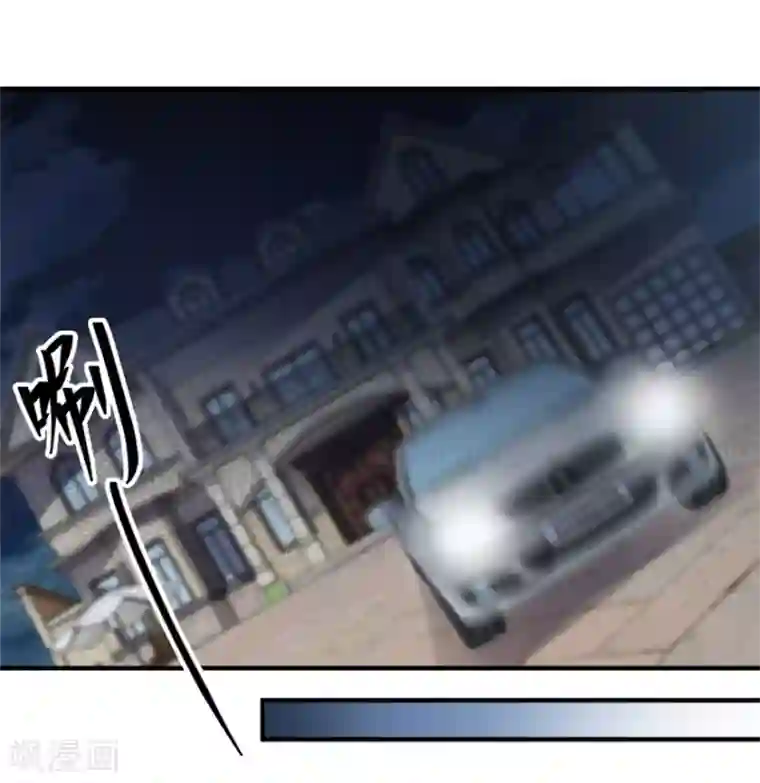 天上掉下个狐妹妹第23话 鬼宅