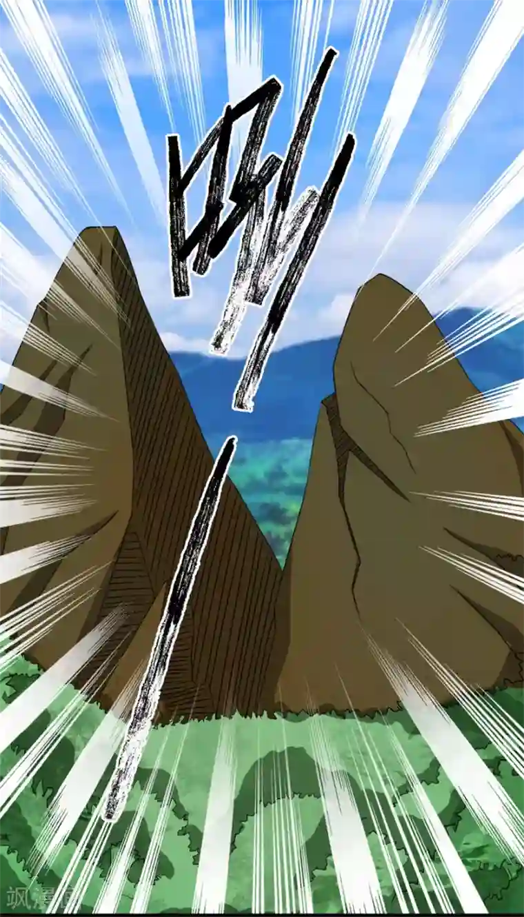 天上掉下个狐妹妹第28话 旱魃