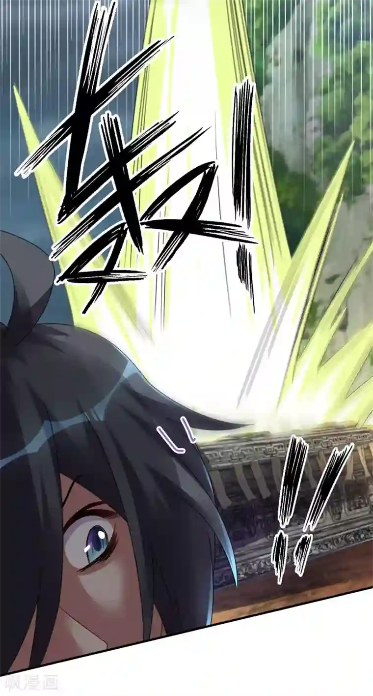 天上掉下个狐妹妹第28话 旱魃