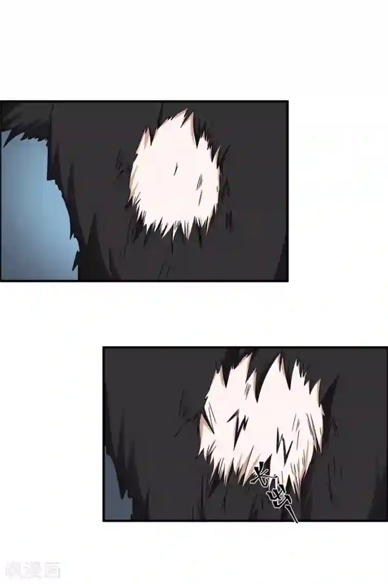 天上掉下个狐妹妹第29话 管不住的嘴