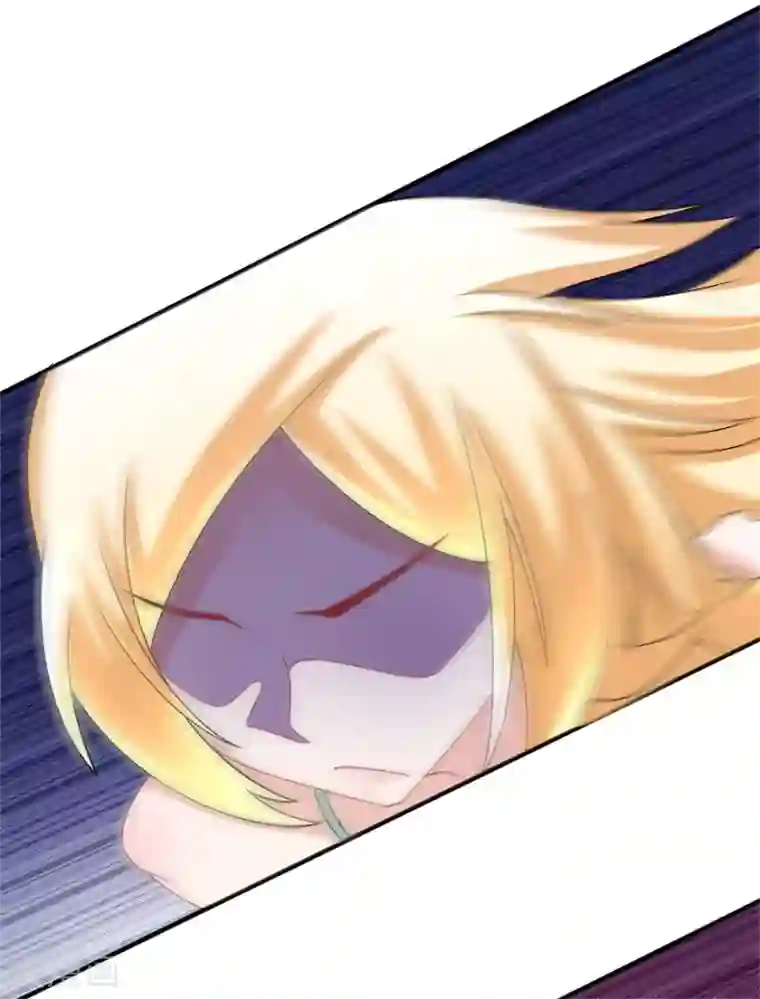 天上掉下个狐妹妹第31话 巴掌