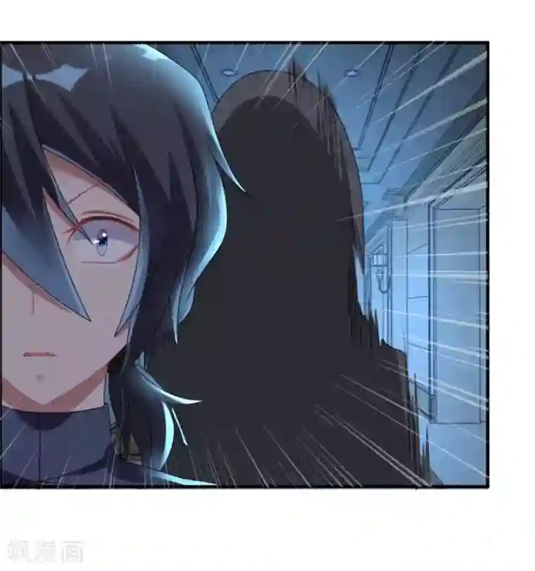 天上掉下个狐妹妹第32话 关门打狗