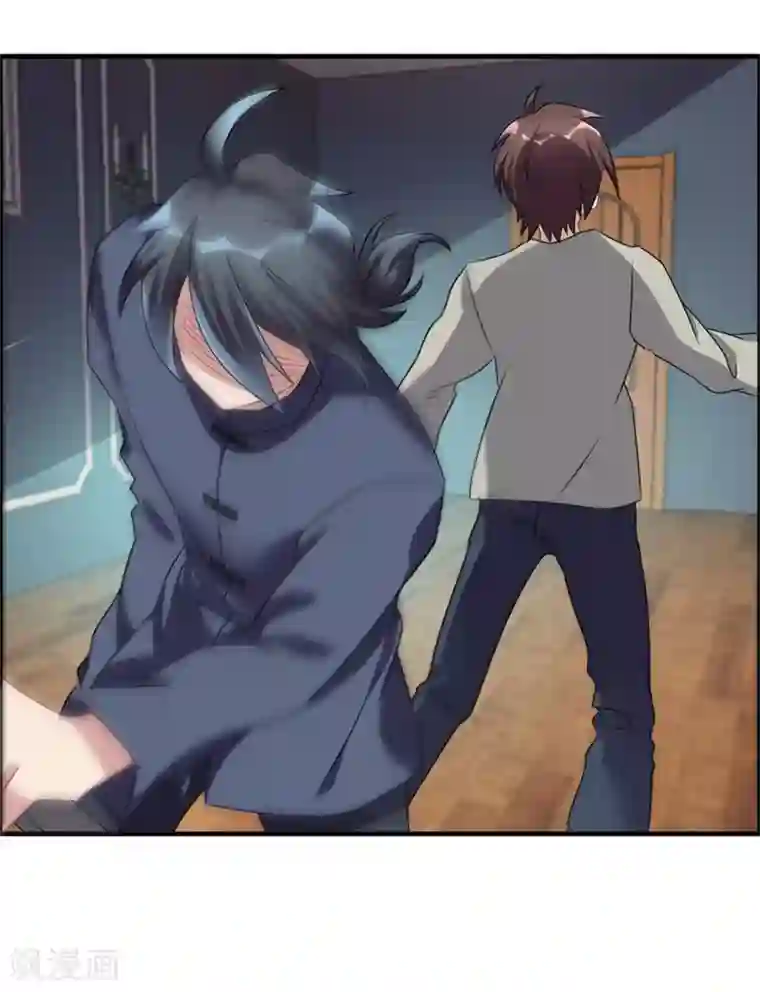 天上掉下个狐妹妹第33话 你来了