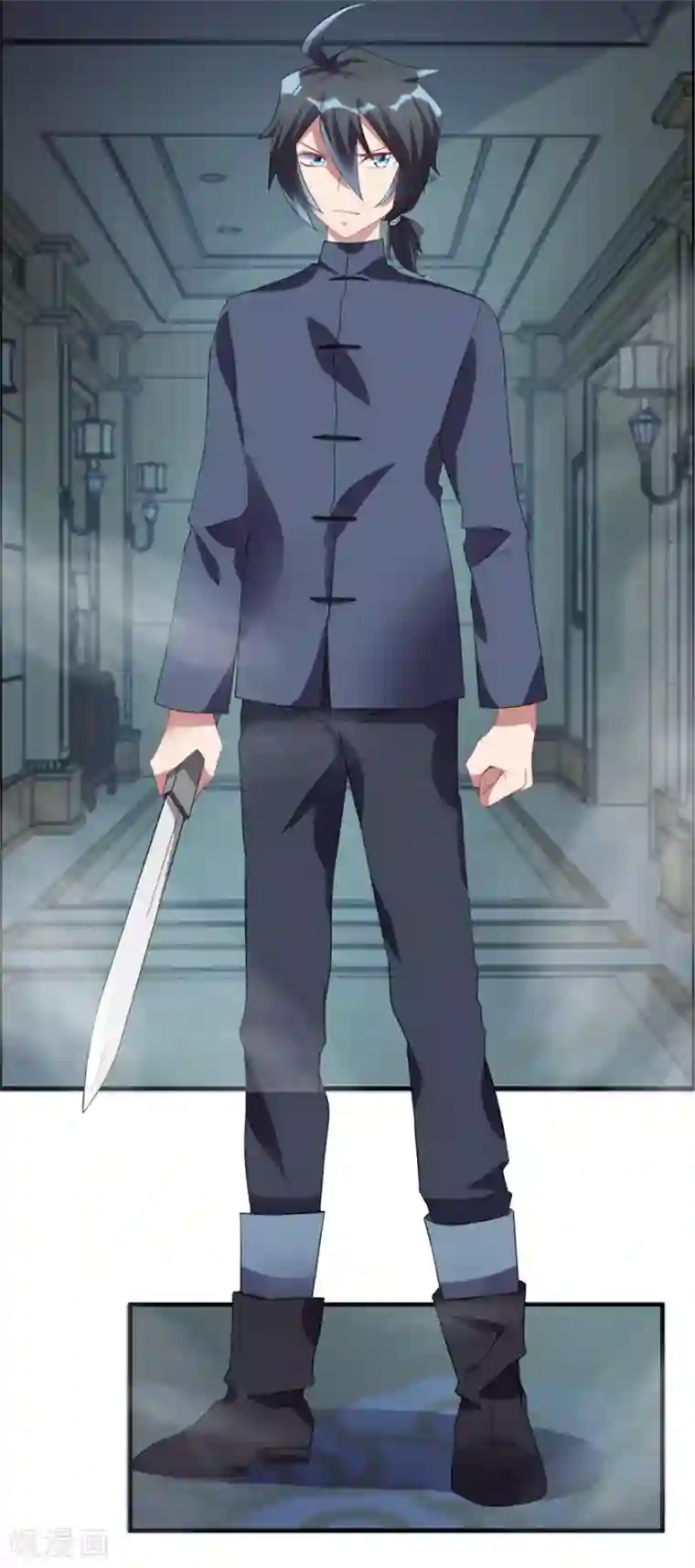 天上掉下个狐妹妹第33话 你来了