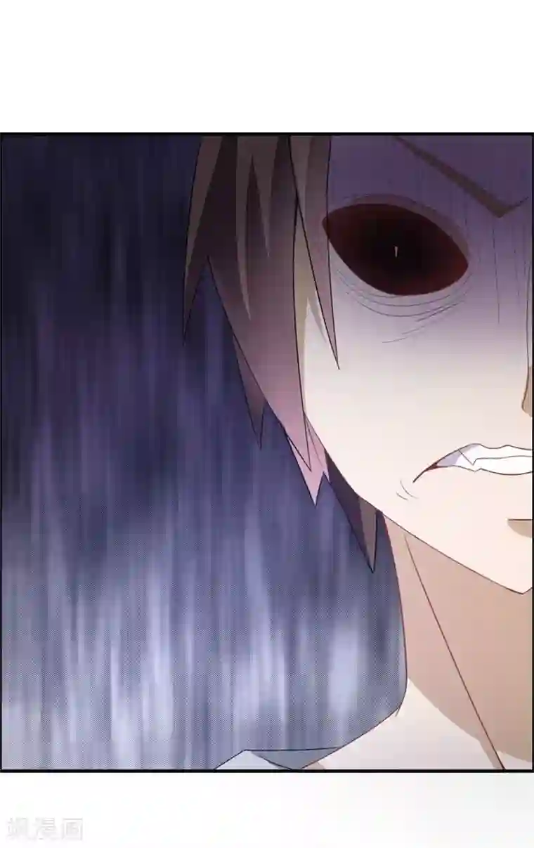 天上掉下个狐妹妹第34话 恐怖鬼子