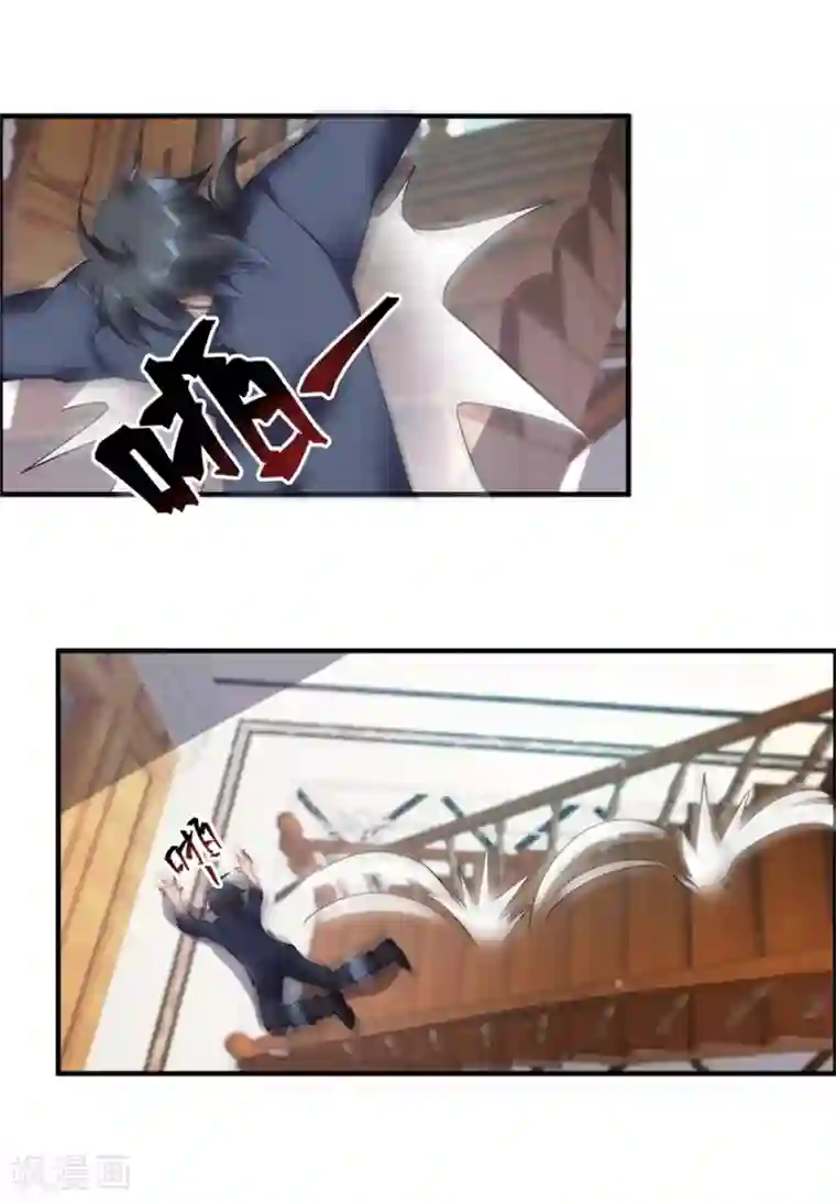 天上掉下个狐妹妹第35话 我的孩子不用你管