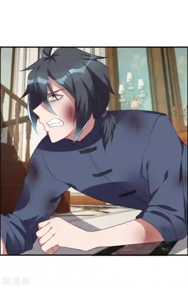 天上掉下个狐妹妹第35话 我的孩子不用你管