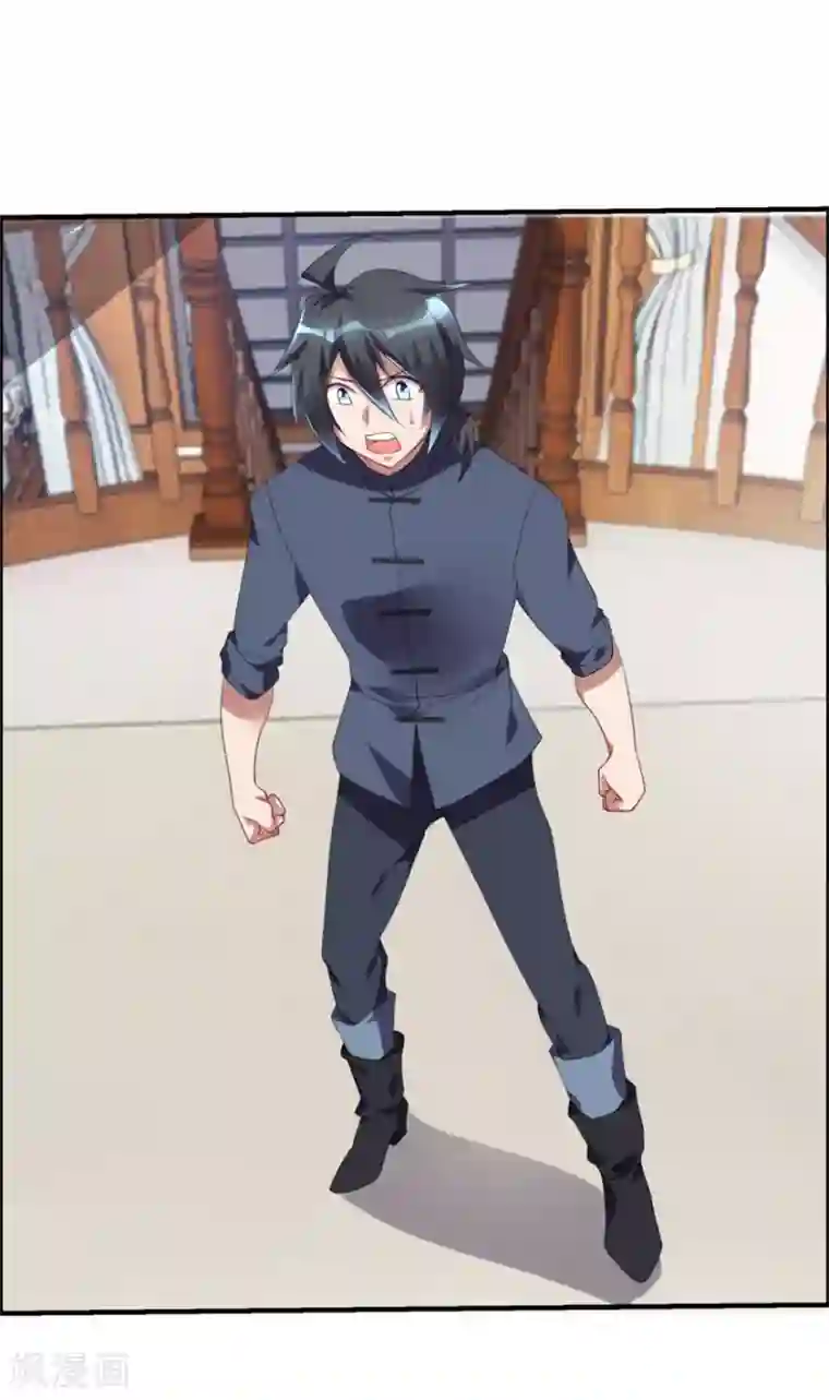 天上掉下个狐妹妹第35话 我的孩子不用你管