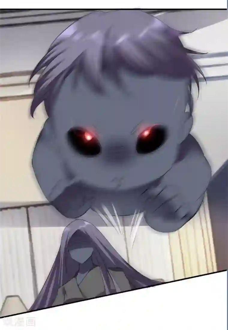 天上掉下个狐妹妹第35话 我的孩子不用你管