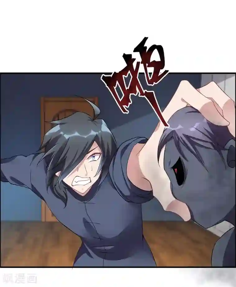 天上掉下个狐妹妹第35话 我的孩子不用你管