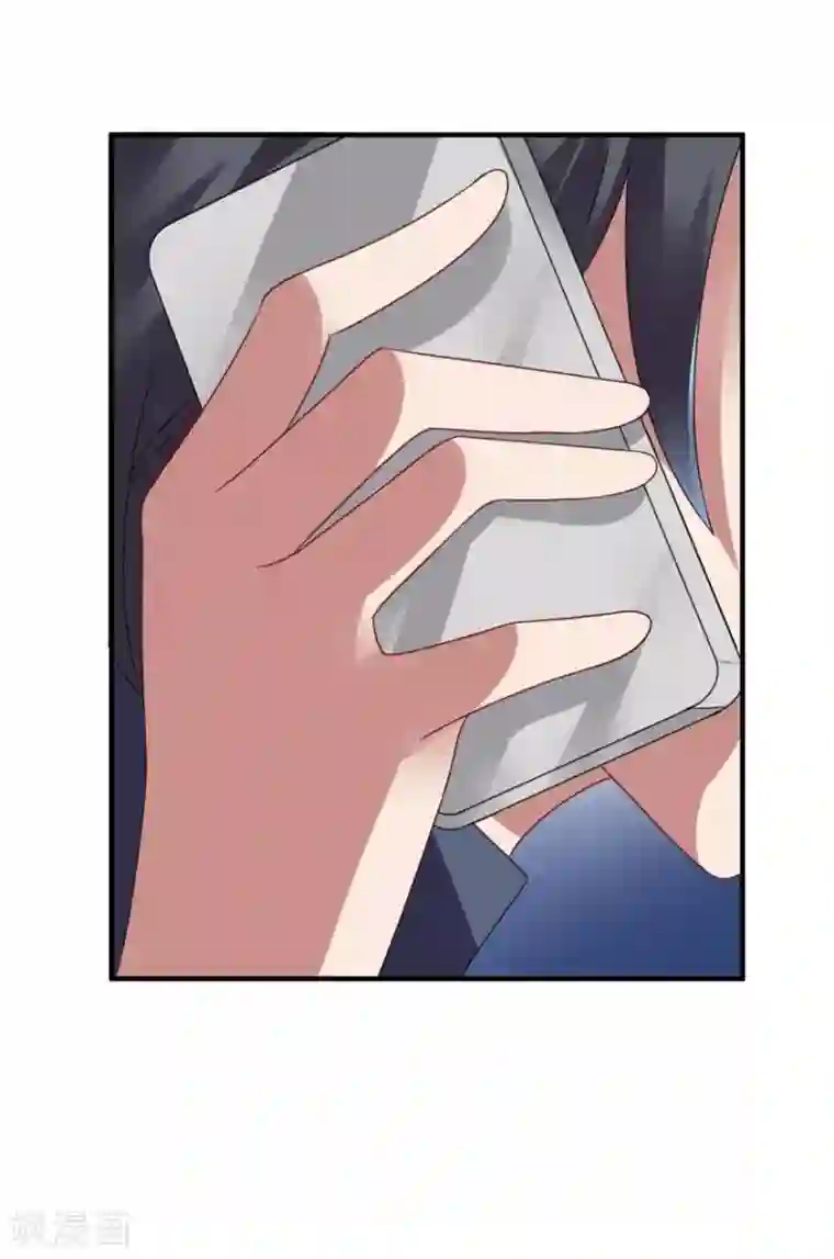 天上掉下个狐妹妹第37话 童年