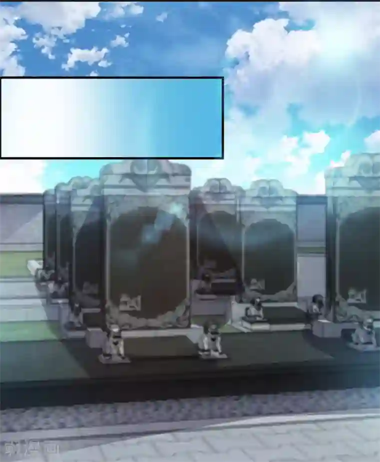 天上掉下个狐妹妹第38话 人鬼殊途