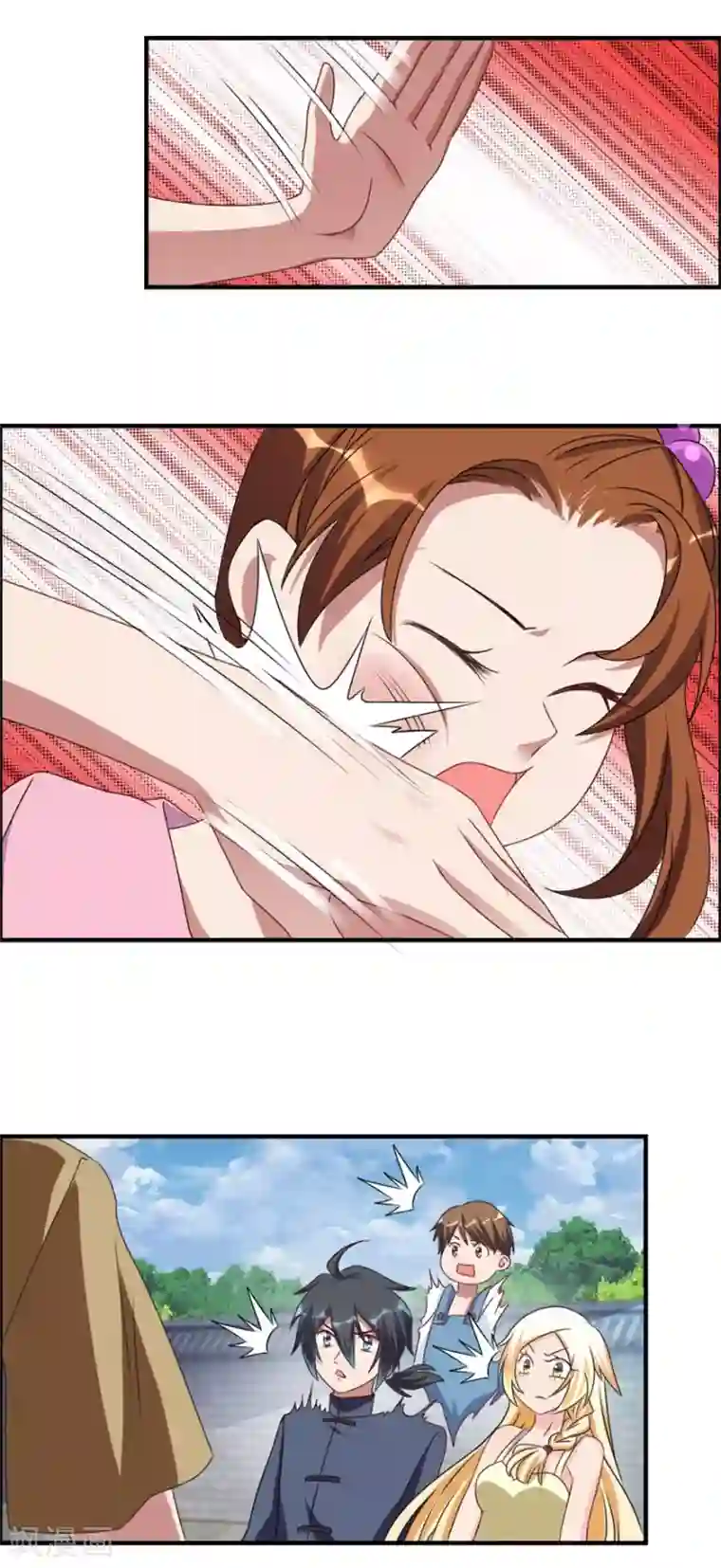 天上掉下个狐妹妹第39话 回家吃饭