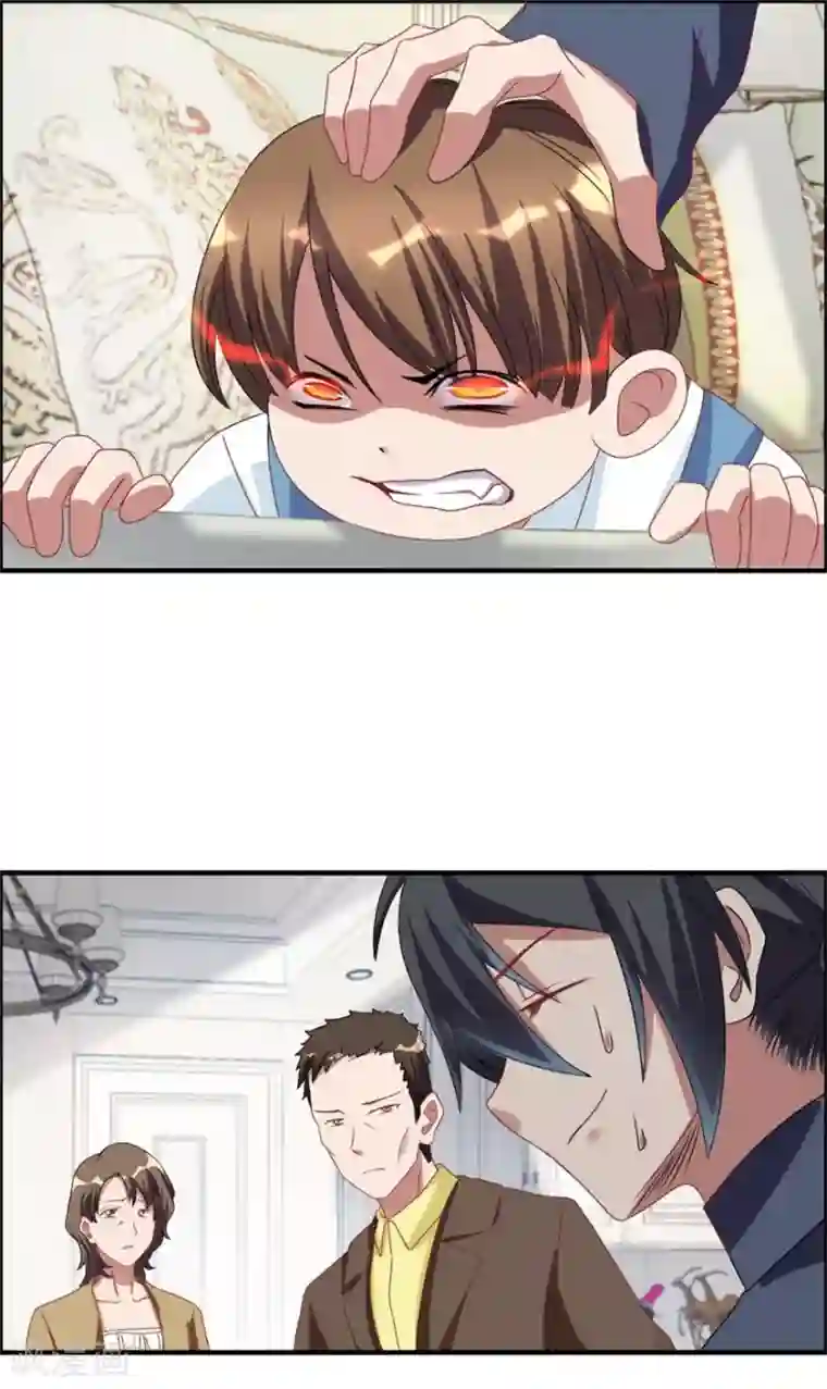 天上掉下个狐妹妹第40话 我学过看相