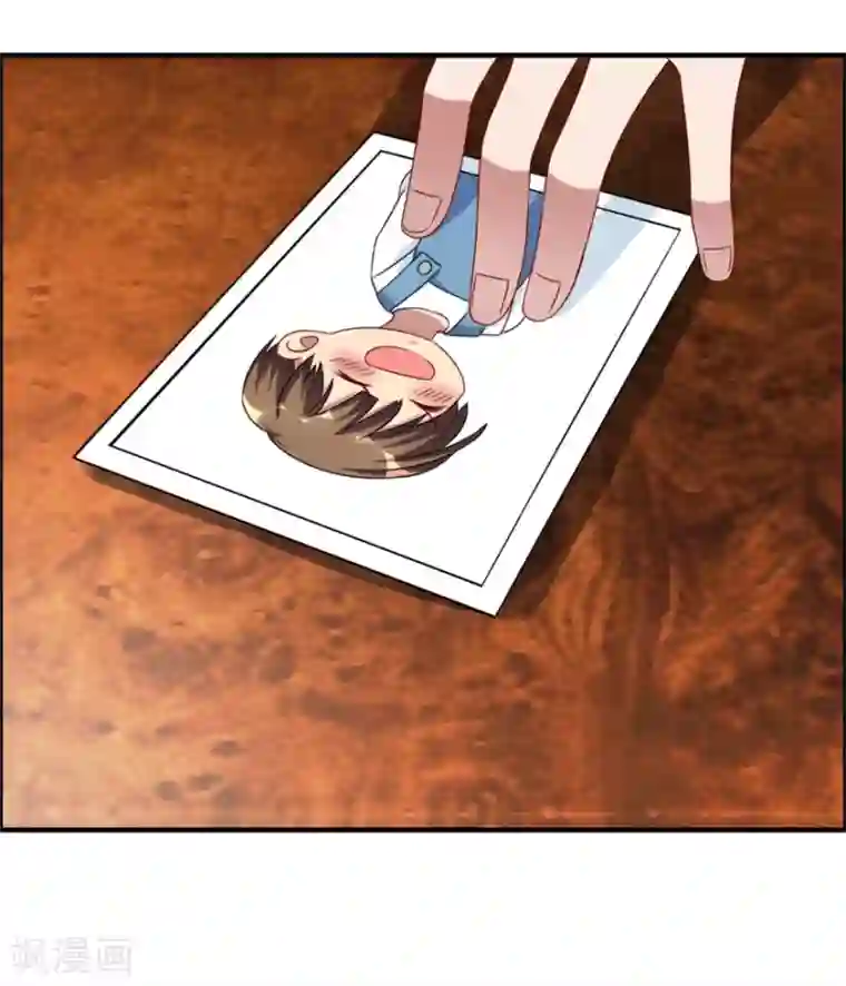 天上掉下个狐妹妹第41话 真相