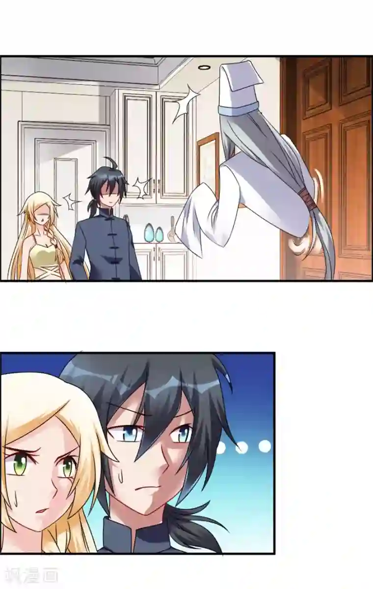 天上掉下个狐妹妹第42话 鬼口爆炸