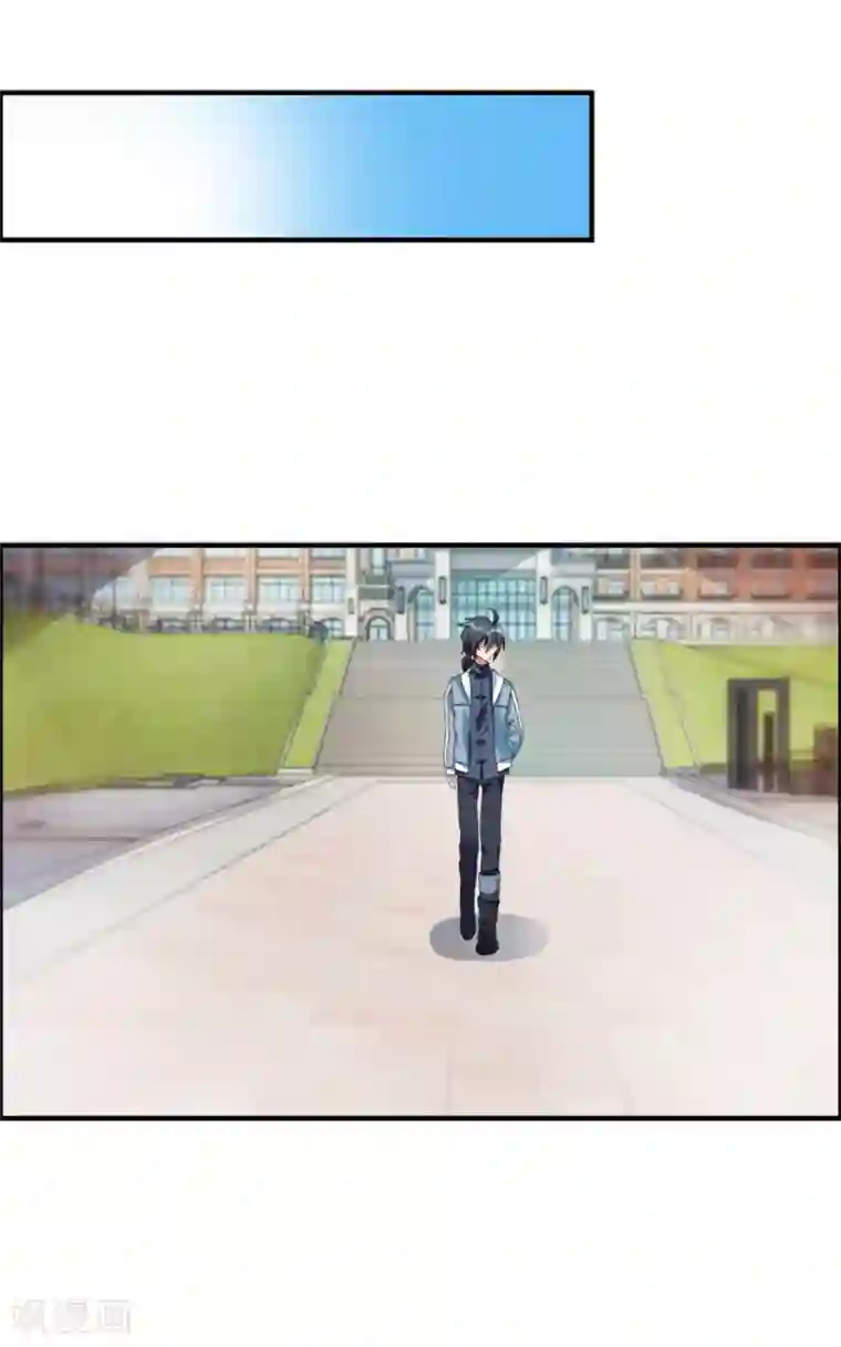 天上掉下个狐妹妹第44话 积德行善，怨消仇散