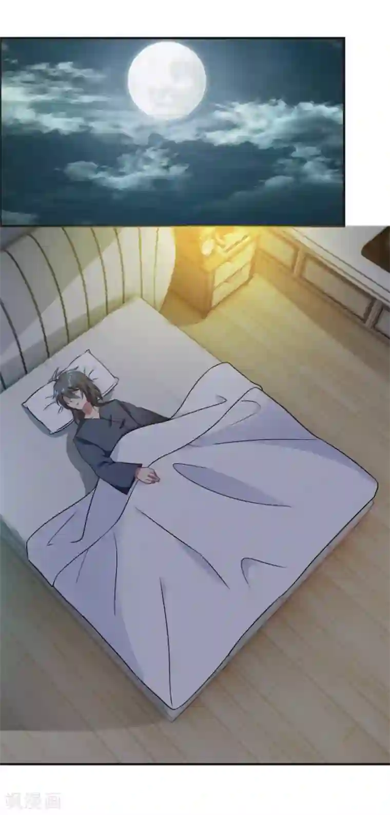 天上掉下个狐妹妹第46话 诅咒