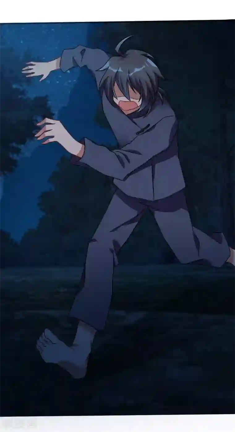 天上掉下个狐妹妹第46话 诅咒